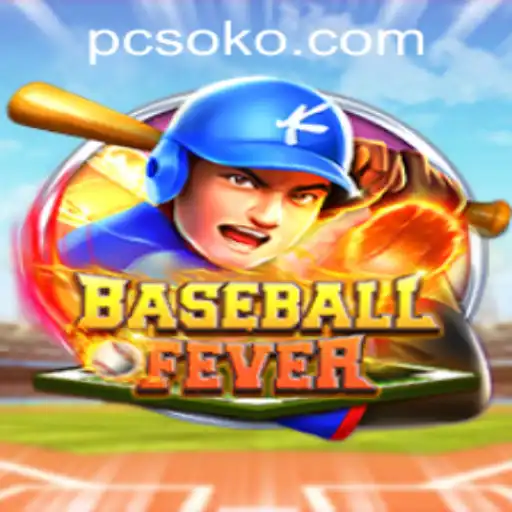 Discover the Thrill of BaseballFever at OkPcso Casino