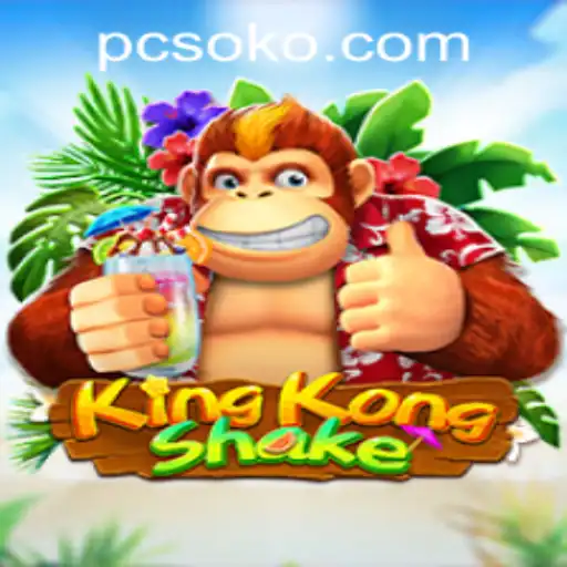 Exploring the Exciting Realm of KingKongShake in OkPcso Casino